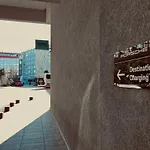 City Hotel Mostar Hotel Mostar