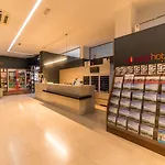 City Hotel Mostar Hotel Mostar